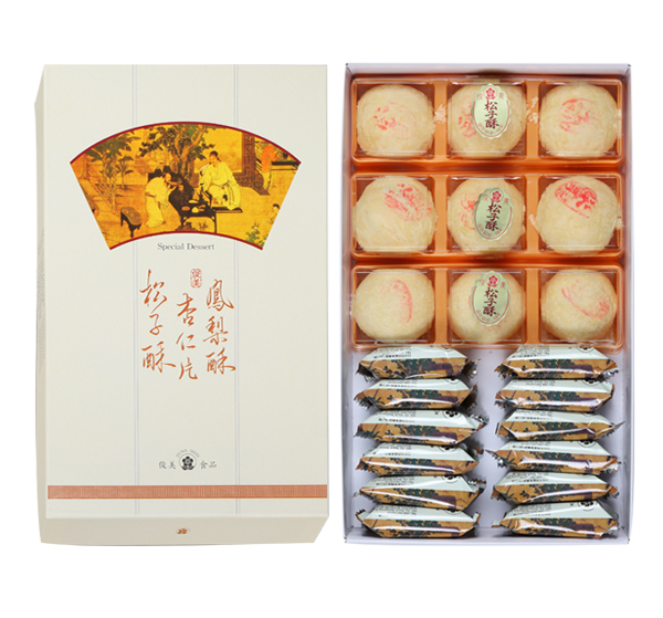 (S4) パイナップルケーキ-12個、松子酥(松の実パイ)-9個